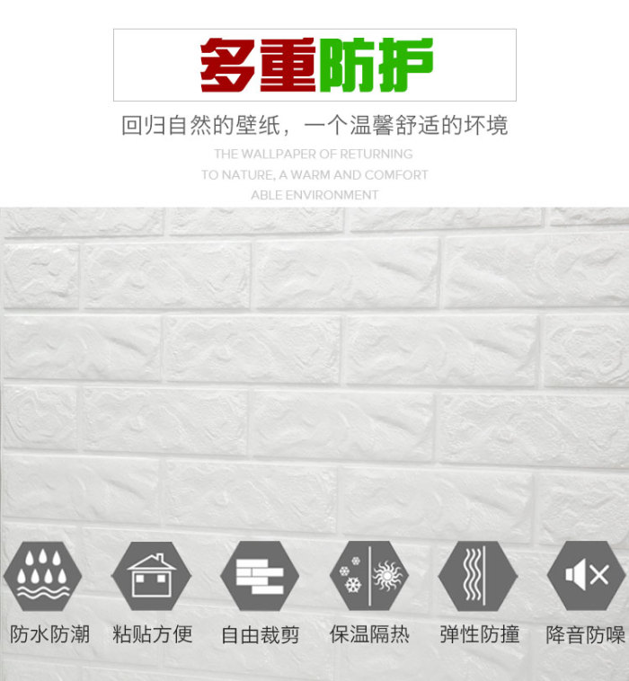 Slope - HD Wallpaper 