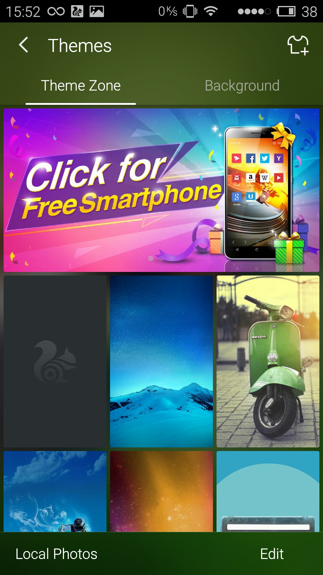 Uc Browser - Case Of Rapture This Car - HD Wallpaper 