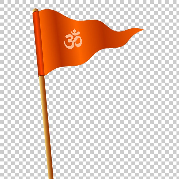 Orange, Rss Flag Png, Hinduism Flag Png Image Free - Whitetip Reef Shark  Png - 715x715 Wallpaper 