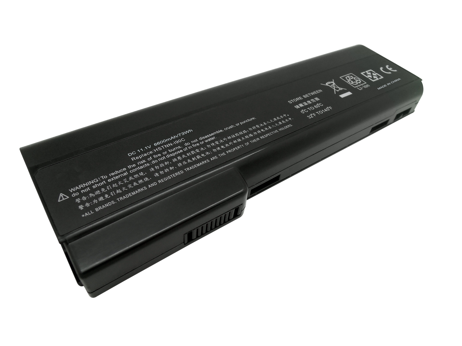 Laptop Battery - HD Wallpaper 