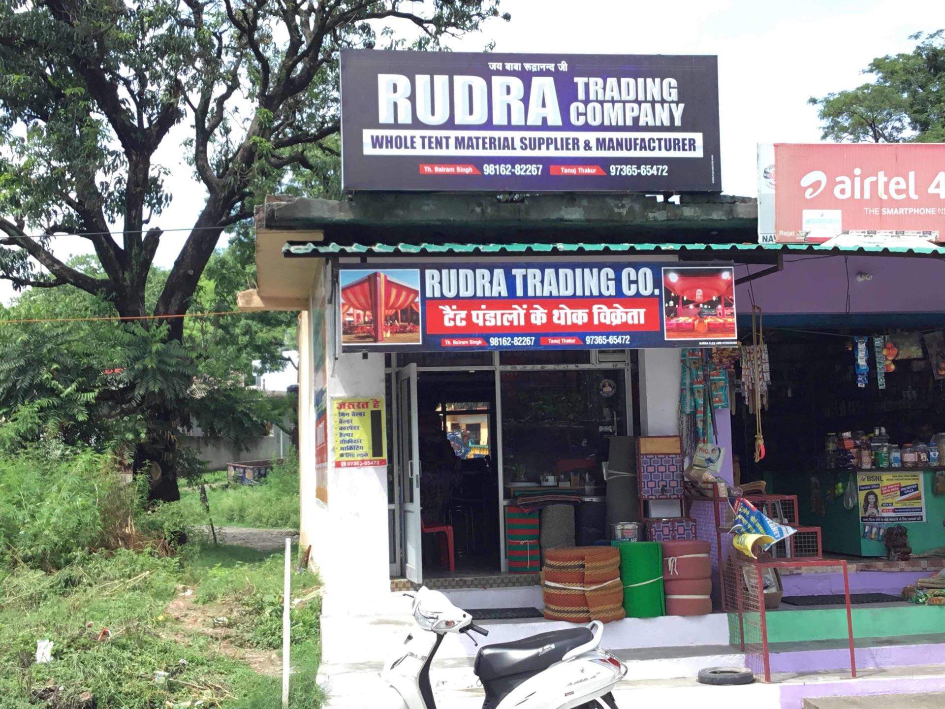 Electronic Signage - HD Wallpaper 