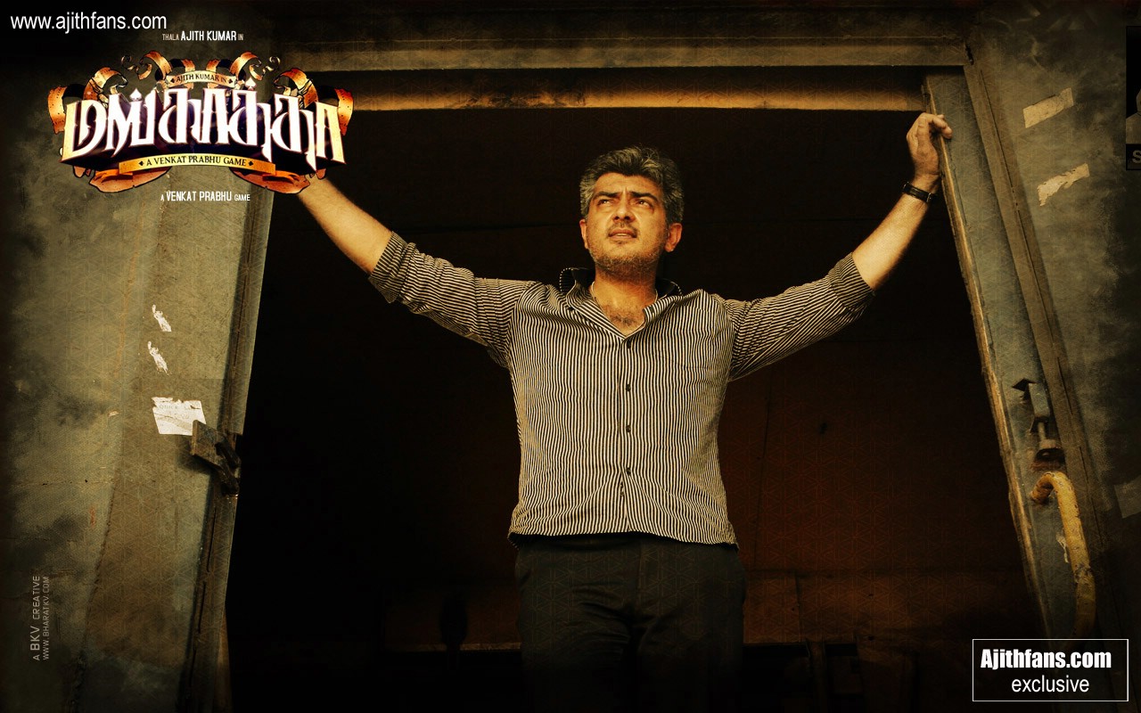 Ajith Desktop Wallpapers Hd - HD Wallpaper 
