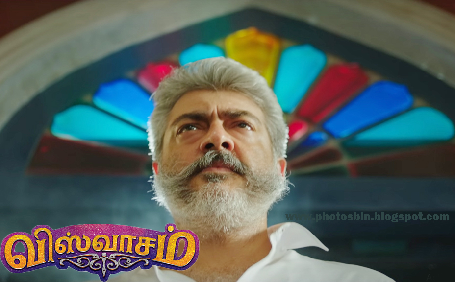 Ajith Viswasam Hd Images Download - HD Wallpaper 