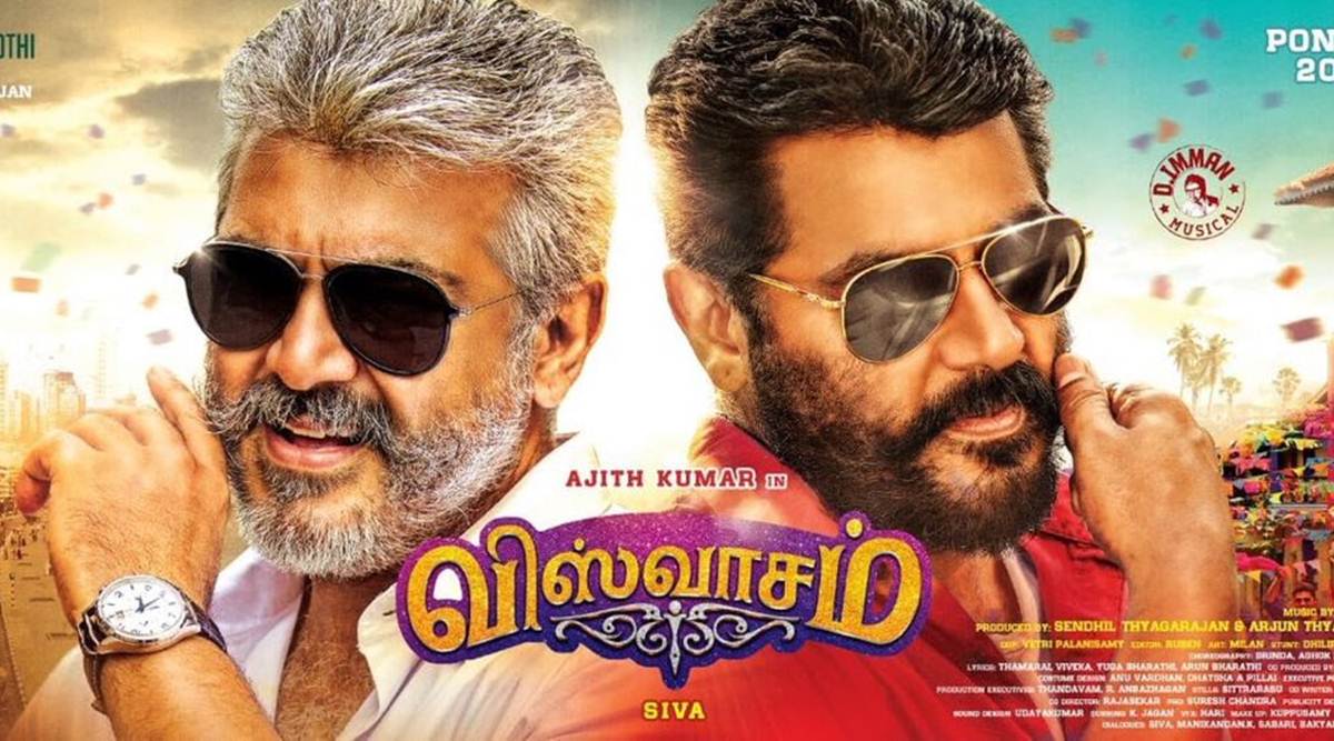 Viswasam First Look Poster - HD Wallpaper 