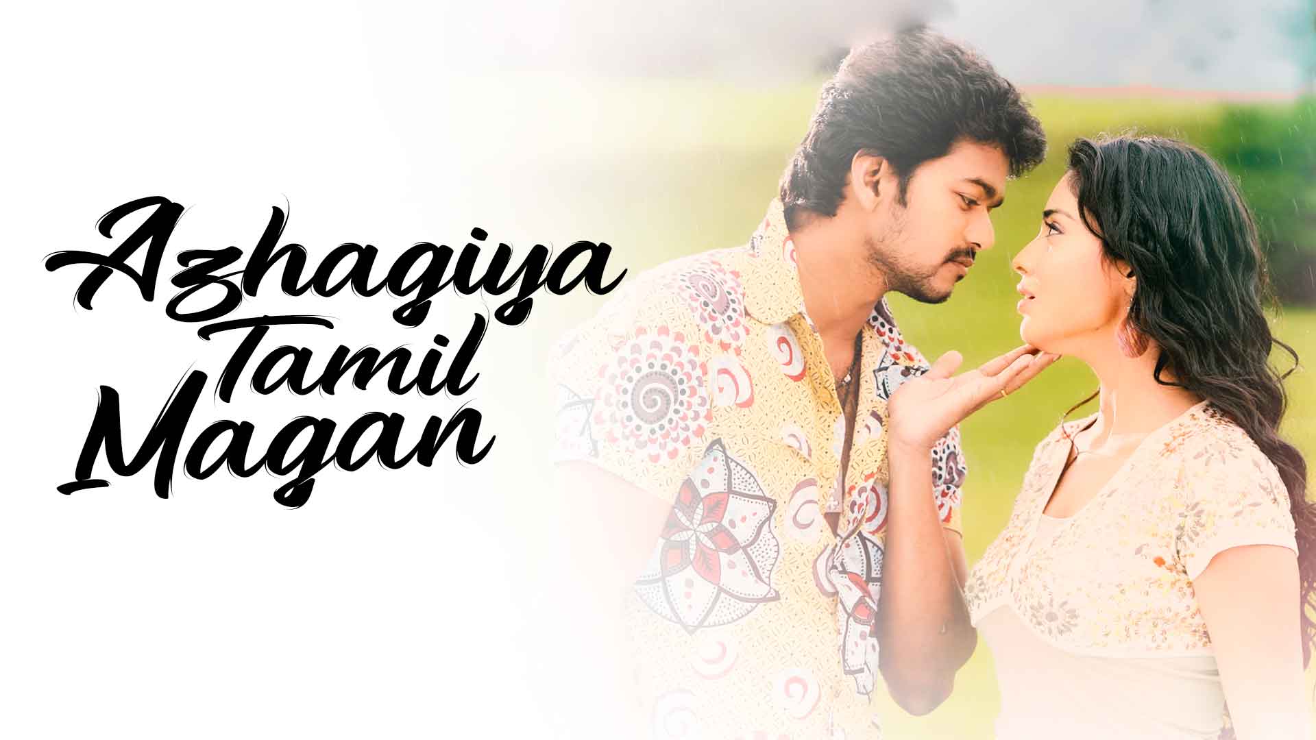 Romance - HD Wallpaper 