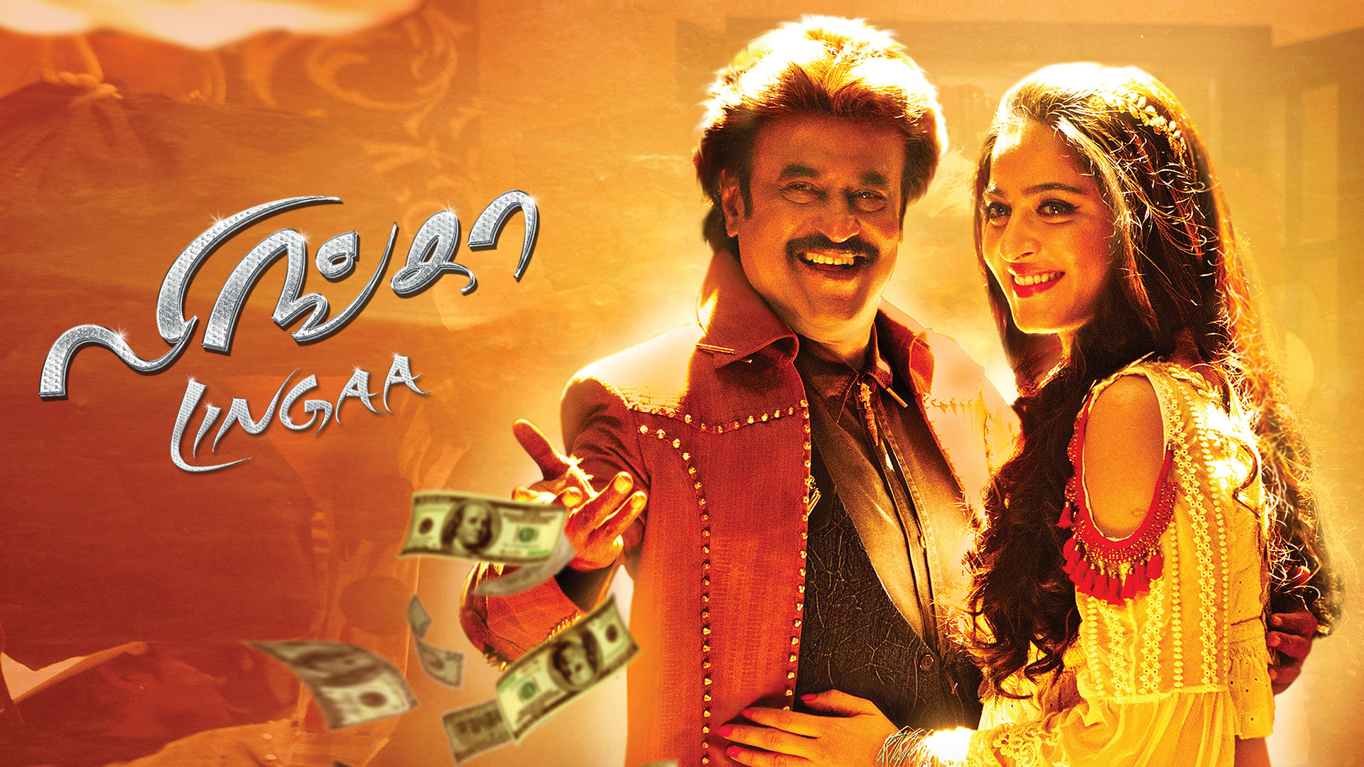 Anushka Shetty Movies Poster - HD Wallpaper 
