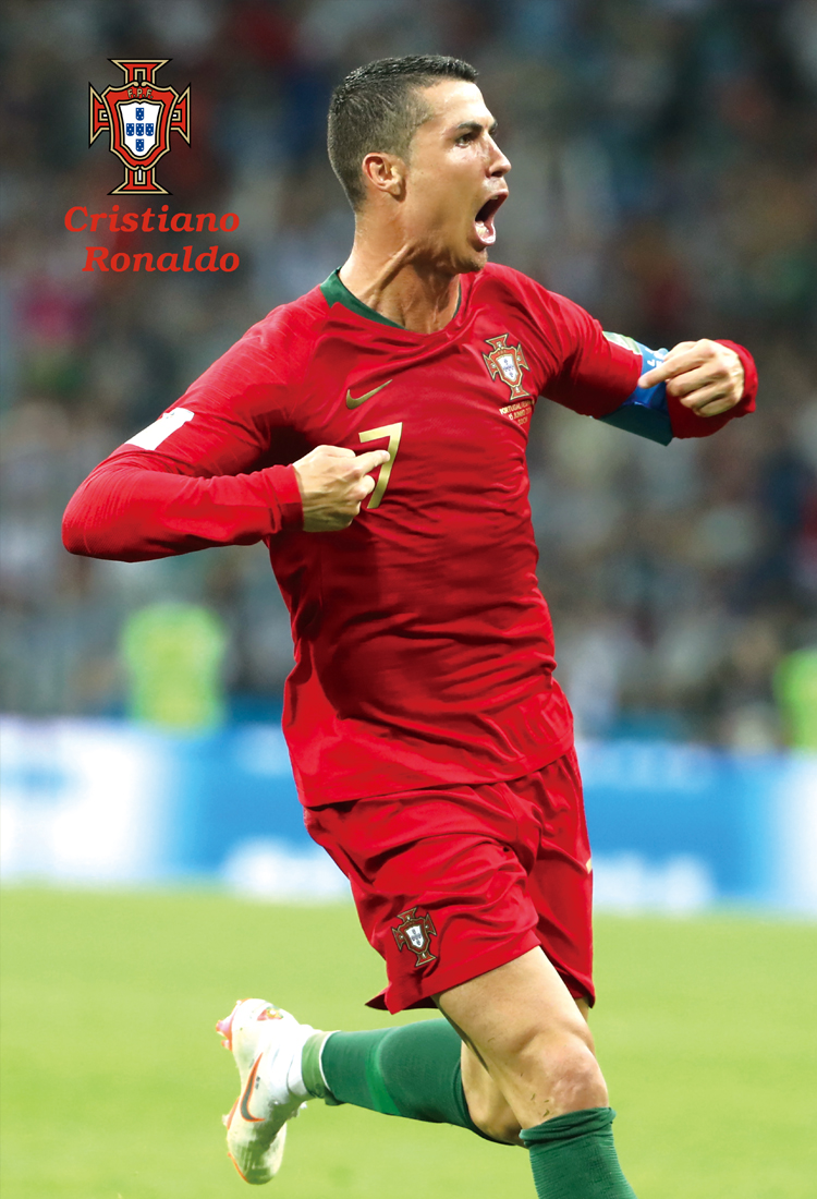 Cristiano Ronaldo - HD Wallpaper 