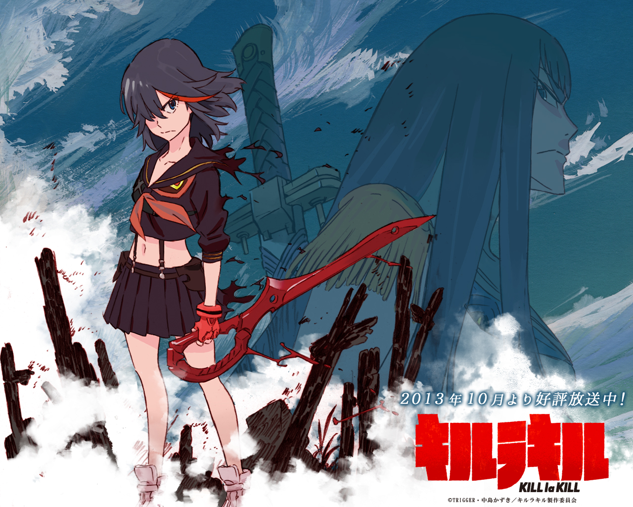 Kill La Kill - Kill La Kill Art - HD Wallpaper 
