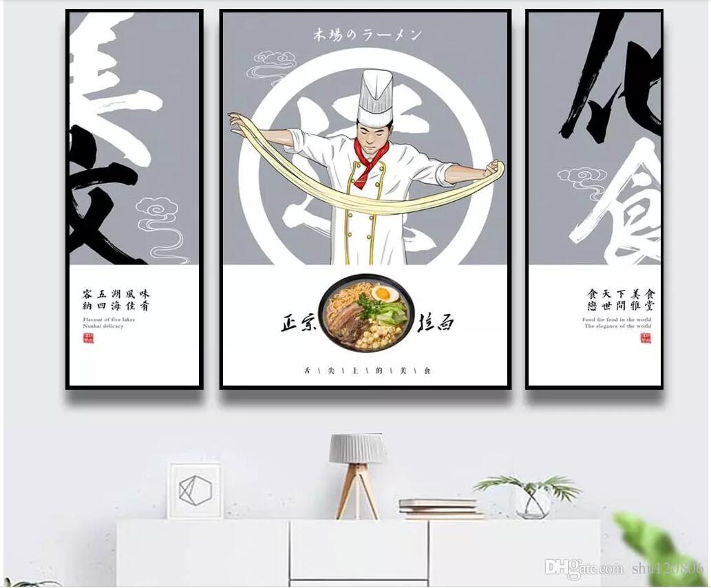 Ramen Restaurant Mural - HD Wallpaper 