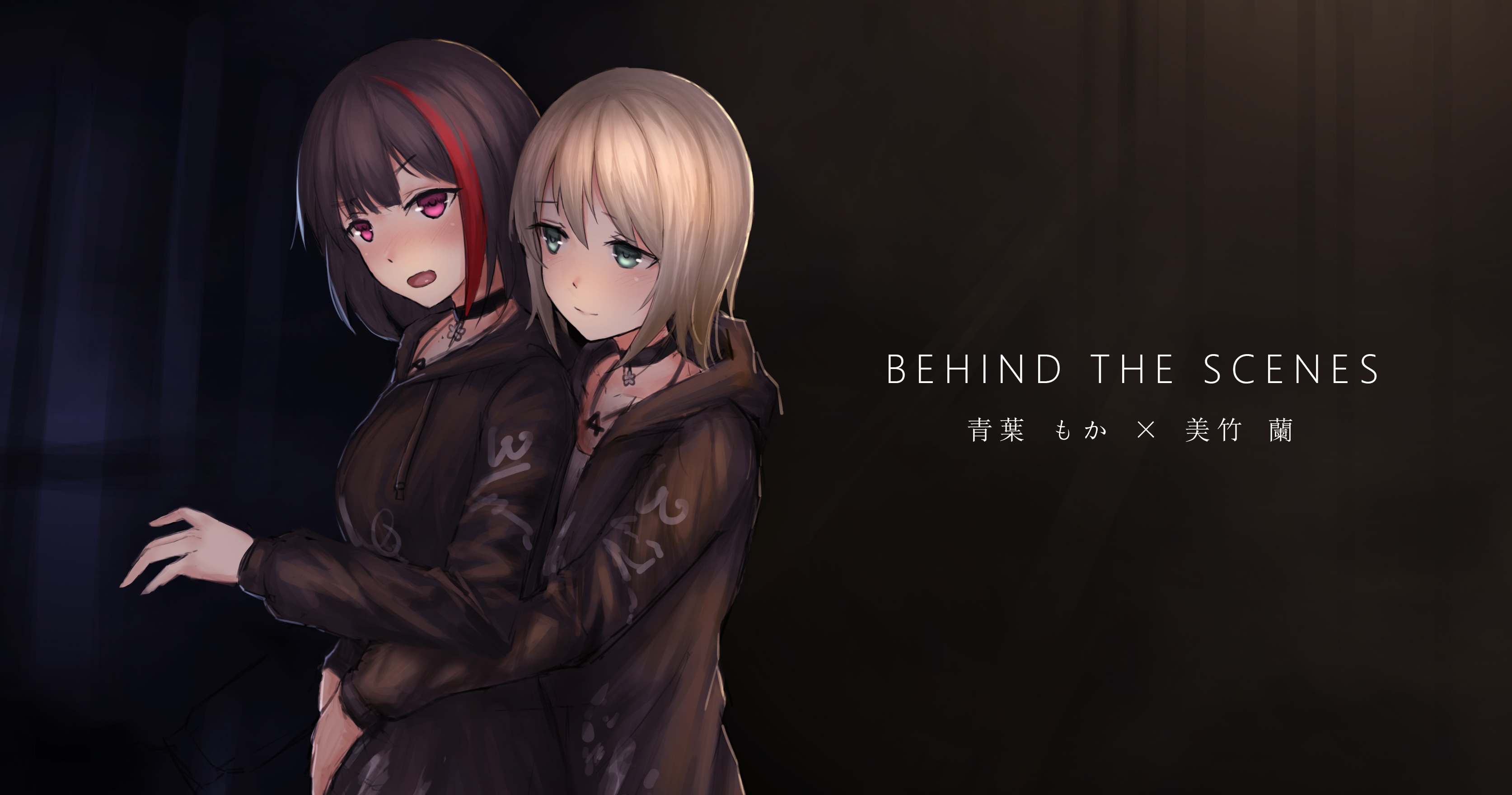 Bang Dream Moca Aoba 3347x1760 Wallpaper Teahub Io Bang Dream Moca Aoba 3347x1760 Wallpaper Teahub Io