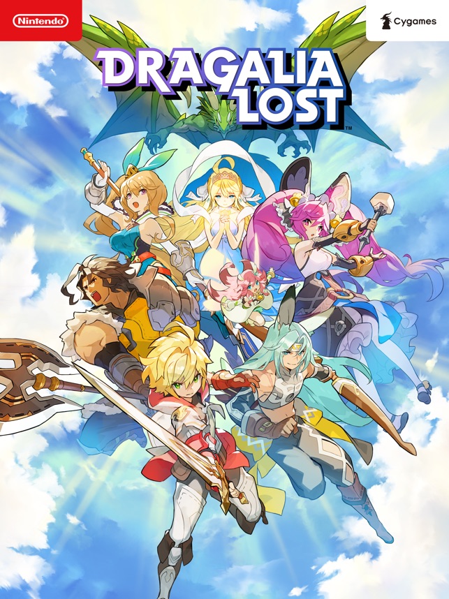 Dragalia Lost Title Screen - HD Wallpaper 