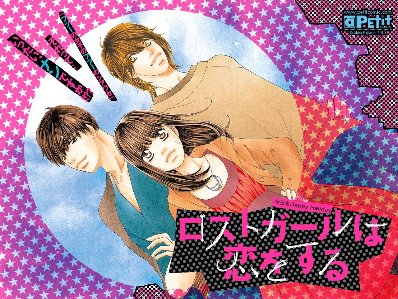 Blue Baby Stickers - HD Wallpaper 