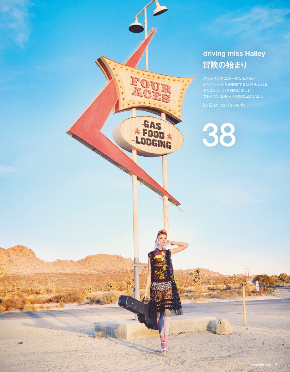 Hailey Clausen By Ellen Von Unwerth - HD Wallpaper 