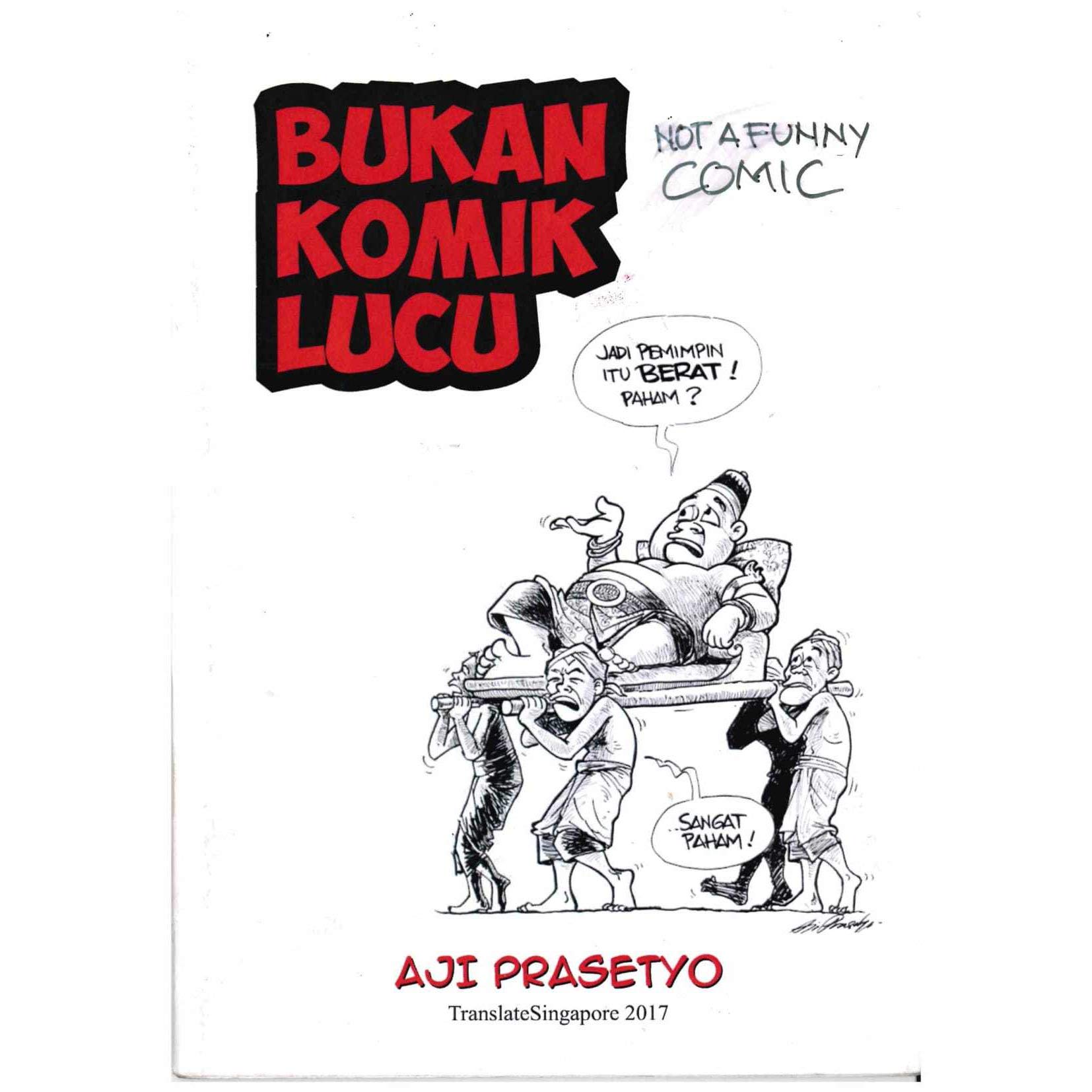 Aji Prasetyo Komik - HD Wallpaper 