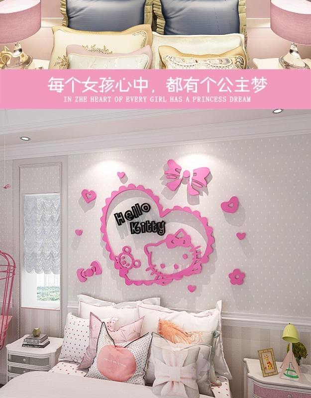 Wall Decal - HD Wallpaper 