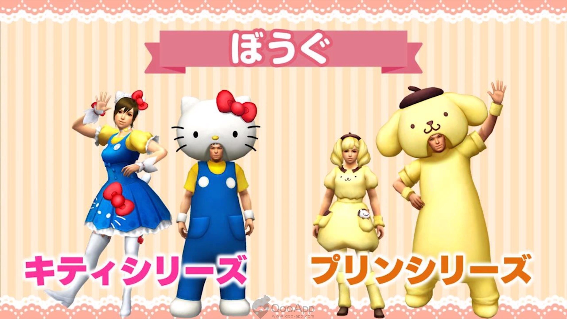 Cartoon - HD Wallpaper 