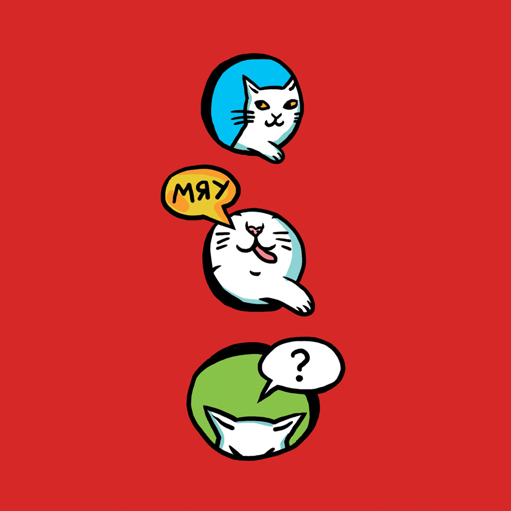 Cartoon - HD Wallpaper 