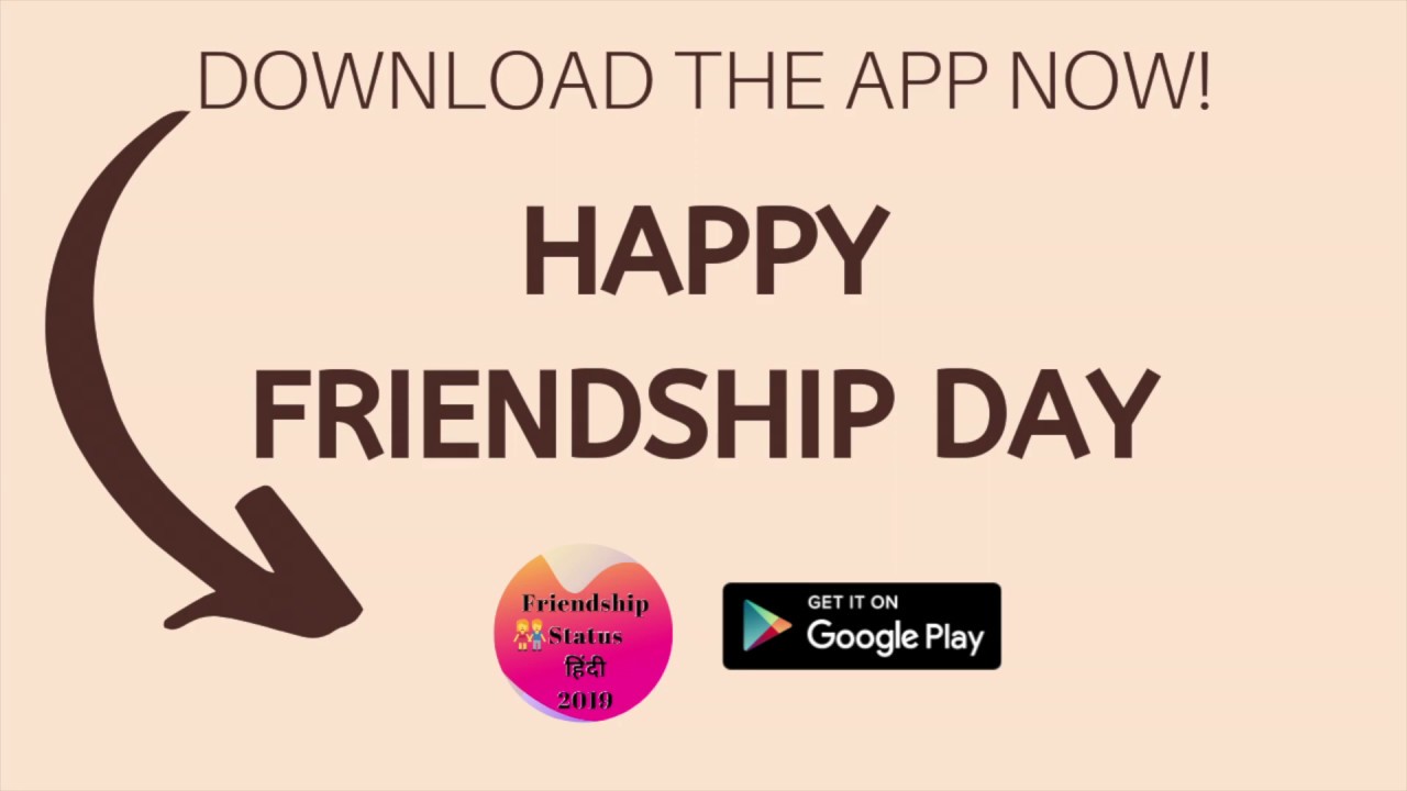 Partnership Icon - HD Wallpaper 