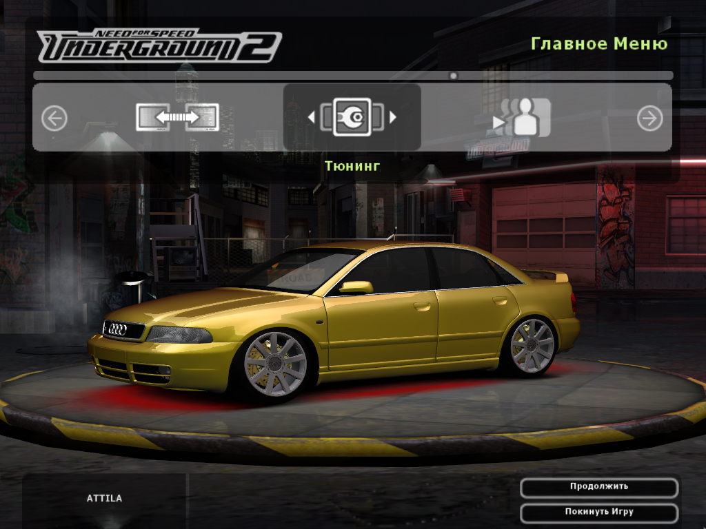 Need For Speed: Underground - HD Wallpaper 