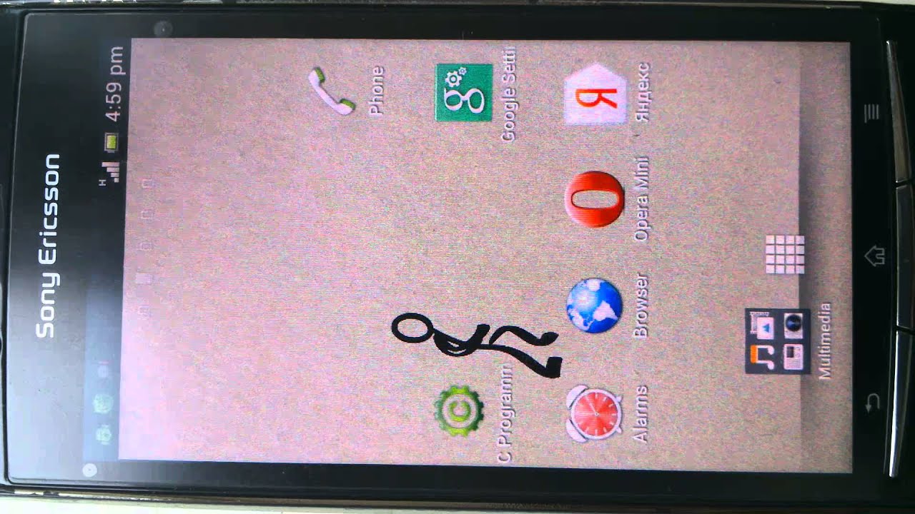 Funny Stickman Dancing - HD Wallpaper 