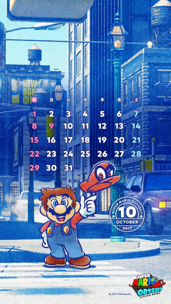 Super Mario Odyssey Wallpaper Iphone - HD Wallpaper 