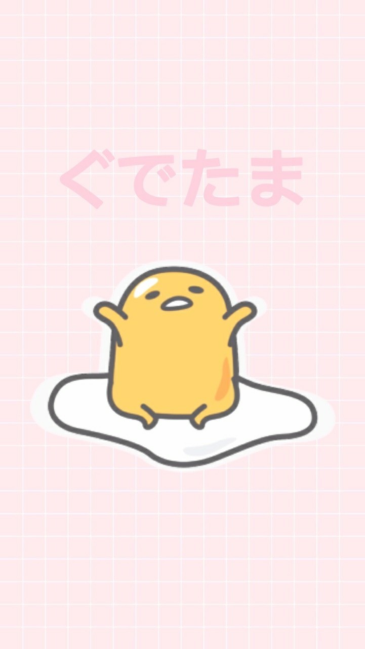 Gudetama, Egg, And Lockscreen Image - Cute Adorable Gude Tama - HD Wallpaper 