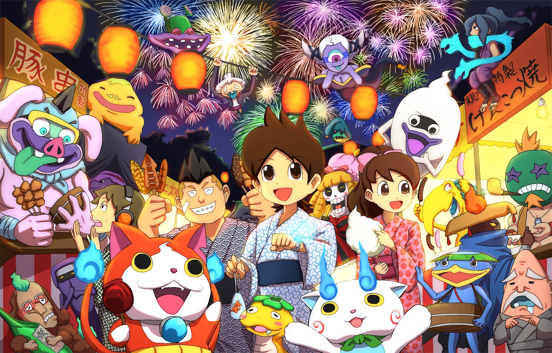 Yo Kai Watch Backgrounds - HD Wallpaper 