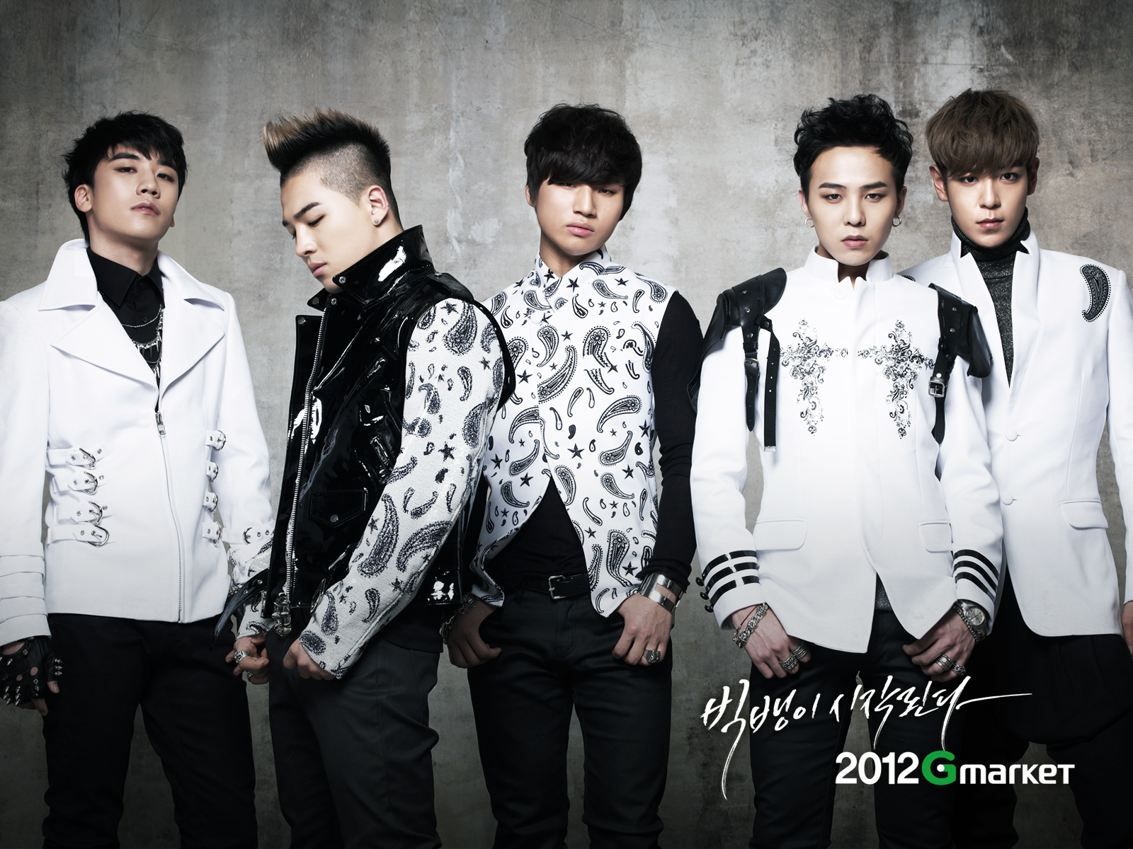 Big Bang Wallpaper Kpop - HD Wallpaper 