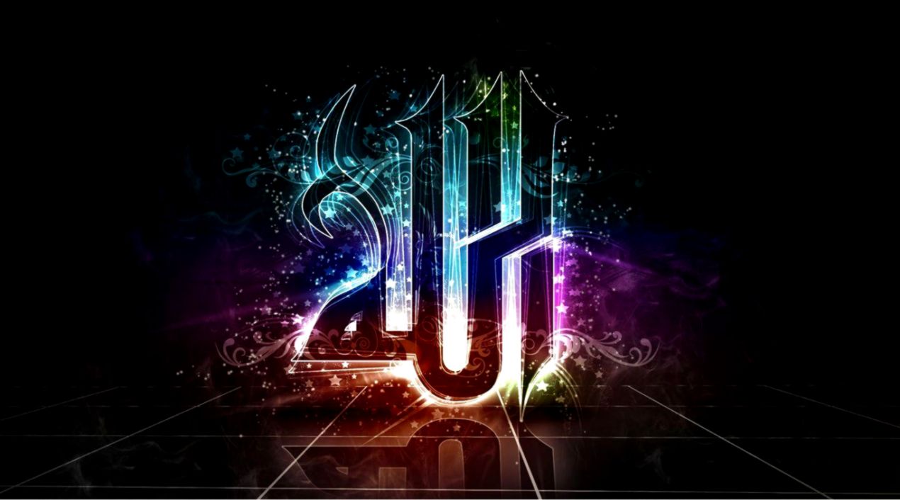 Islamic Wallpapers Hd 2017 Wallpaper Cave - Allah Muhammad Wallpaper Hd - HD Wallpaper 