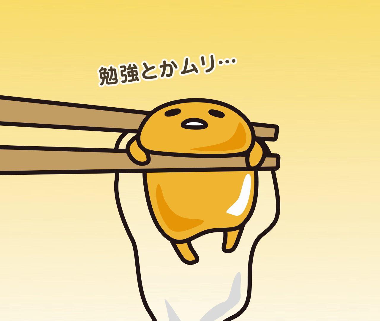 Gudetama Wallpaper Hd For Android Apk - Gudetama Egg Wallpaper Ipad - HD Wallpaper 