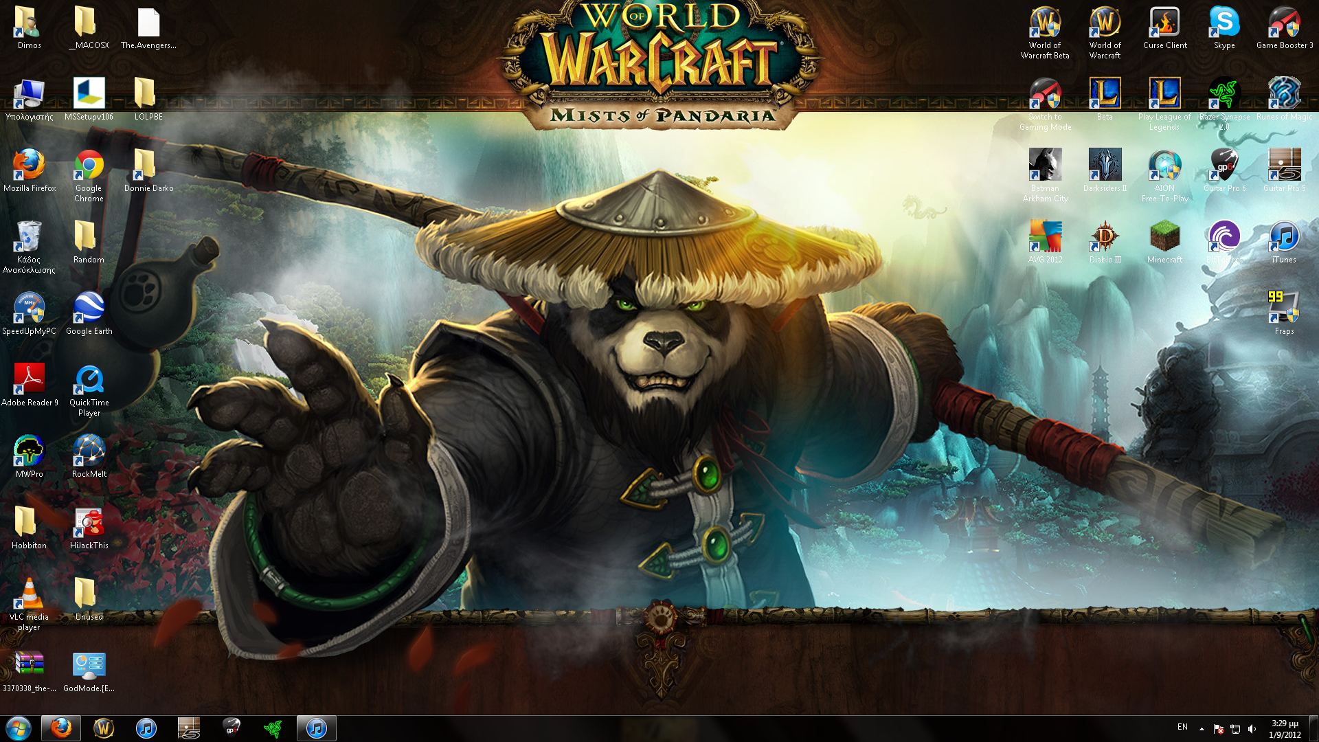 Thug Life - HD Wallpaper 