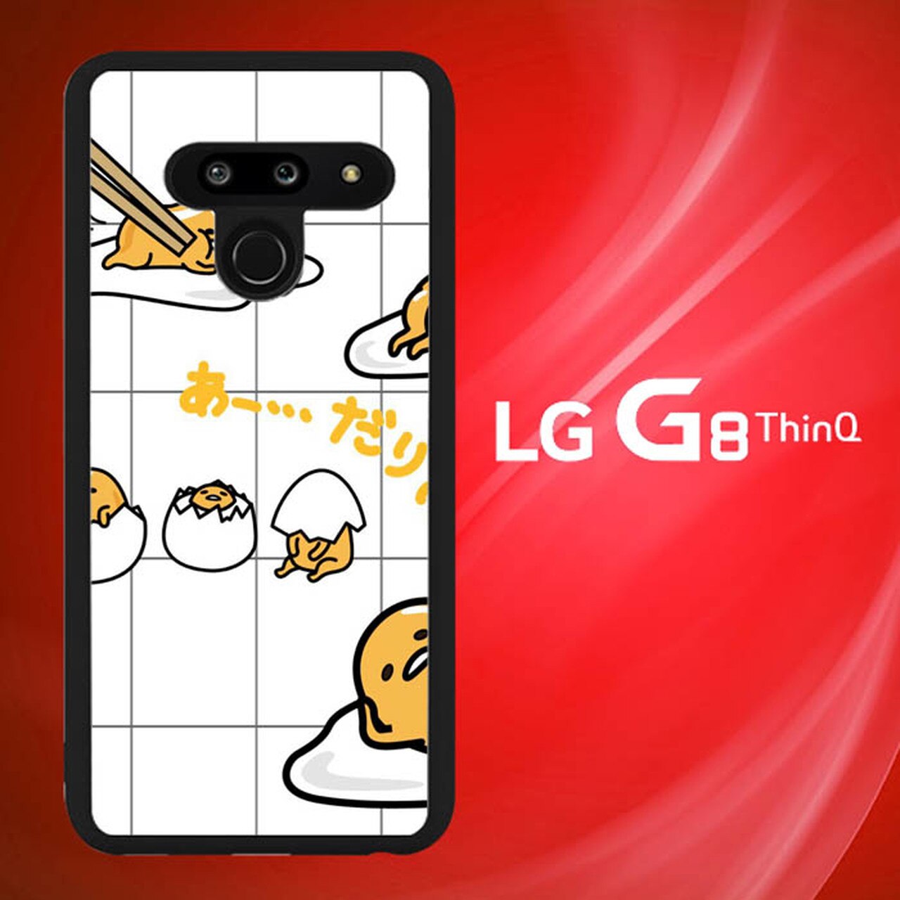 Android Gudetama - HD Wallpaper 