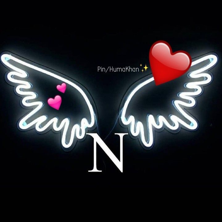Neon Angel Wings Png - HD Wallpaper 