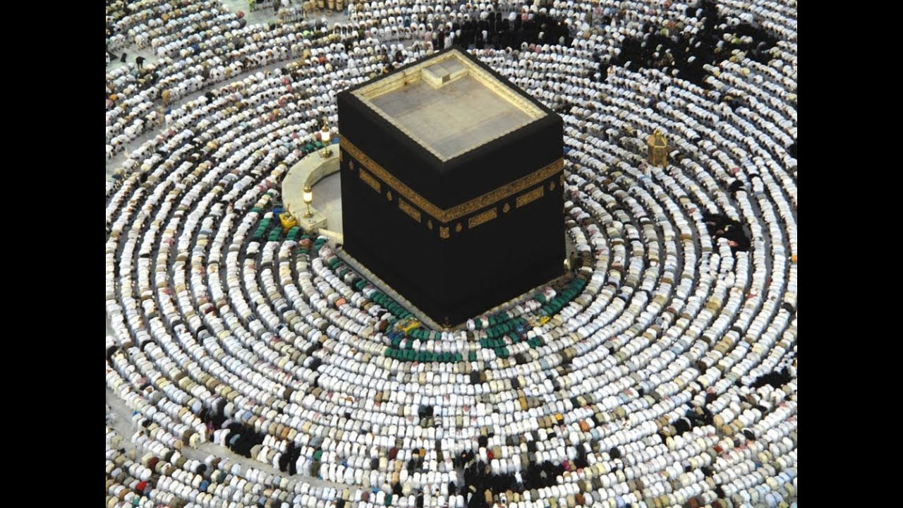 صورة لبيك الله لبيك - HD Wallpaper 