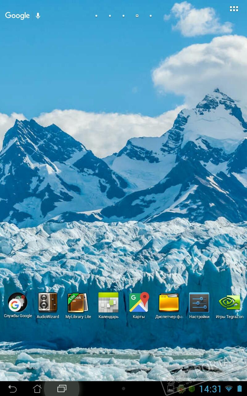 Zui Wallpaper - Perito Moreno Glacier - HD Wallpaper 