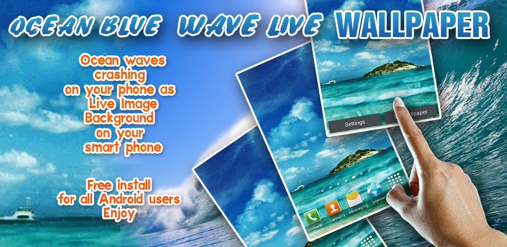 Ocean Wave Memes - HD Wallpaper 