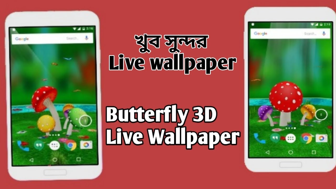 Smartphone - HD Wallpaper 