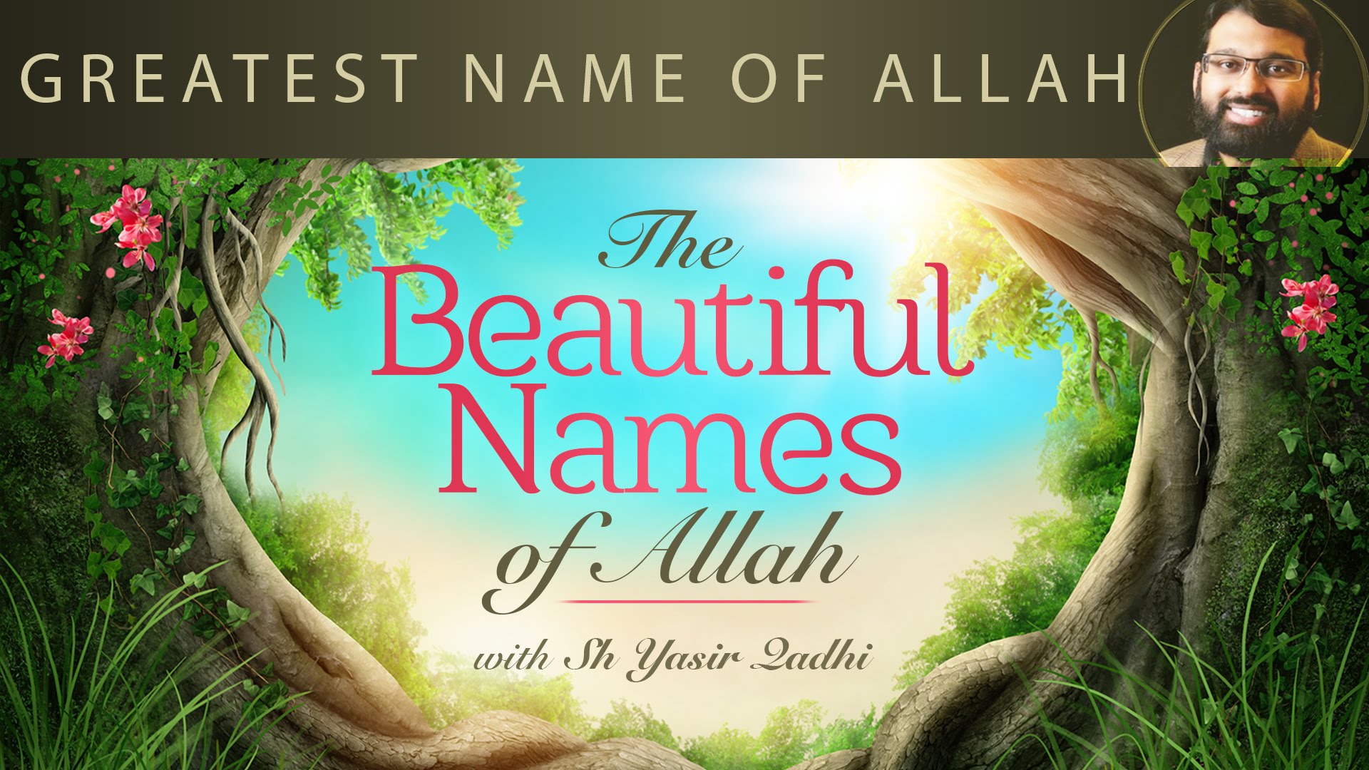 Beautiful In The Name Of Allah - HD Wallpaper 