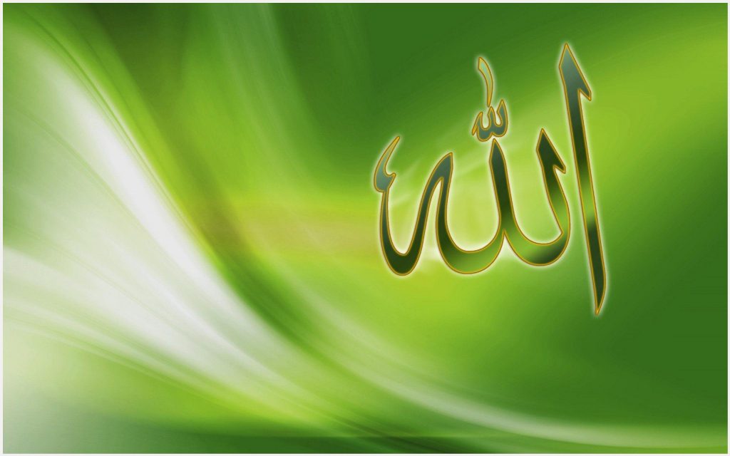 Allah Allah Allah Animation Allah Beautiful Allah Wallp - Allah Wallpaper Hd Full Screen - HD Wallpaper 