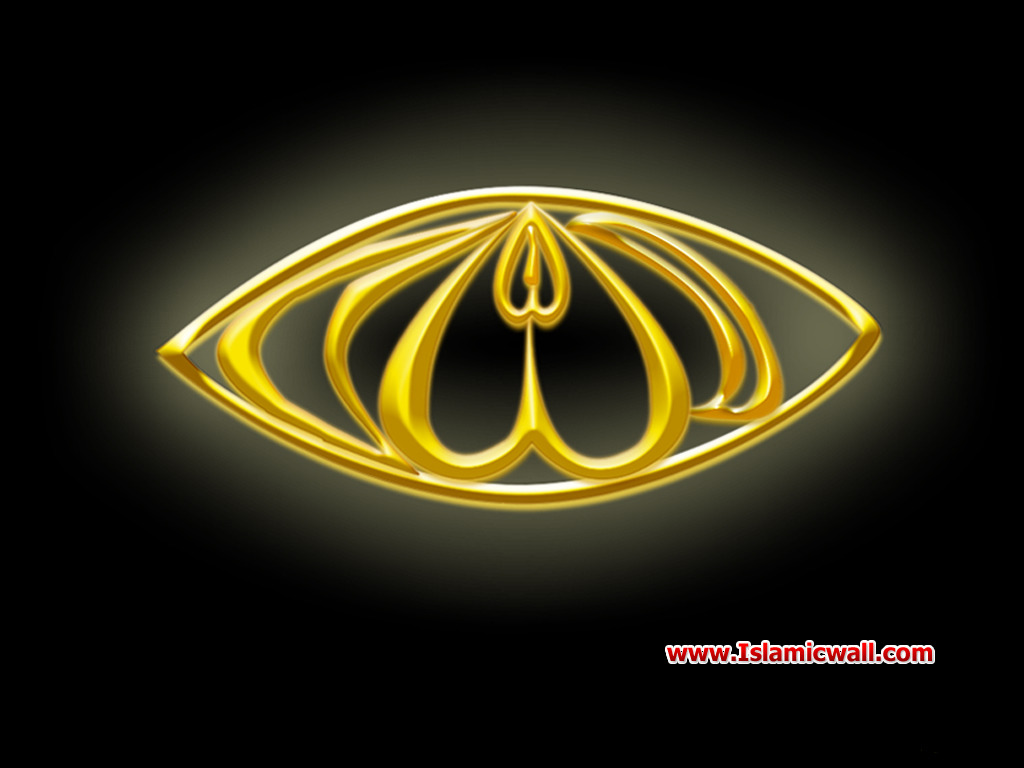 Allah In Golden Color - HD Wallpaper 