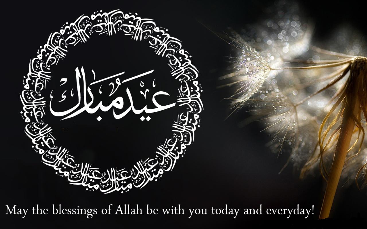 Eid Ul Fitr Mubarak - HD Wallpaper 