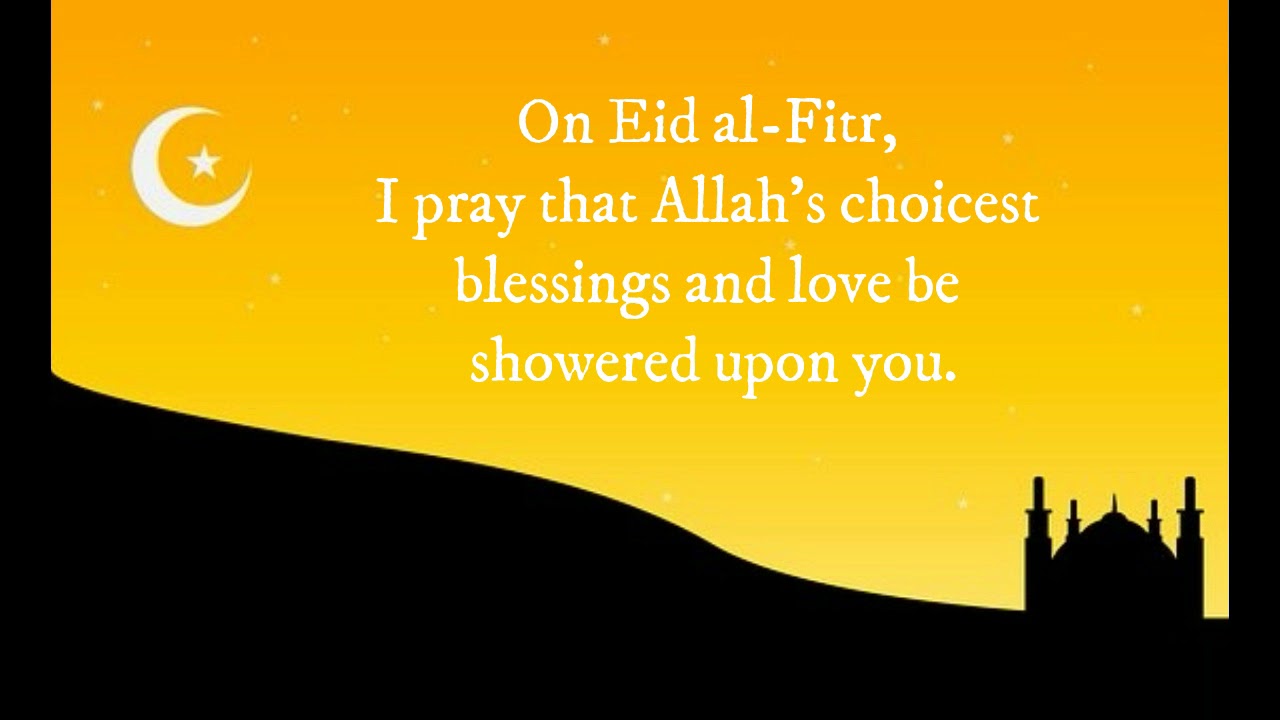 Eid Mubarak Mubarak Wallpaper Free Download - HD Wallpaper 