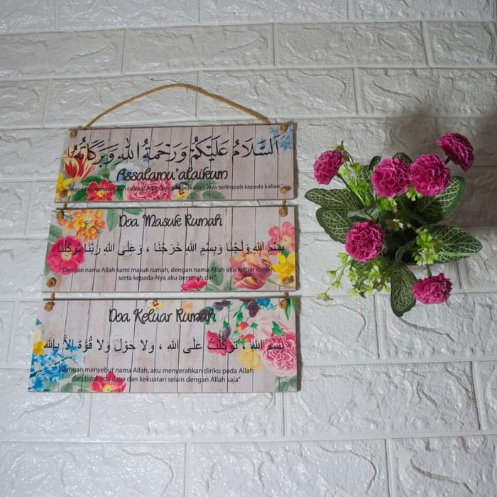 Artificial Flower - HD Wallpaper 