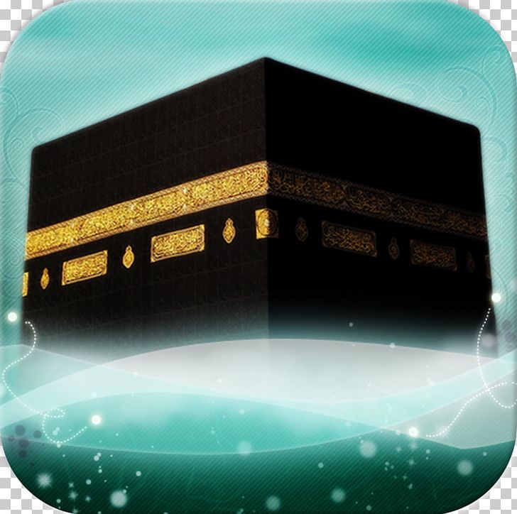 App Store Dhikr Itunes Allah Iphone Png, Clipart, Allah, - Kaaba - HD Wallpaper 