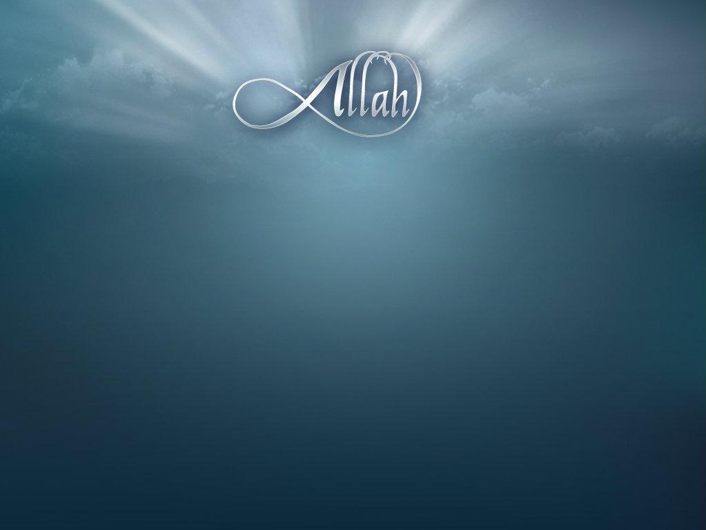 Allah Wallpaper Hd Free Download Free - Atmosphere - HD Wallpaper 