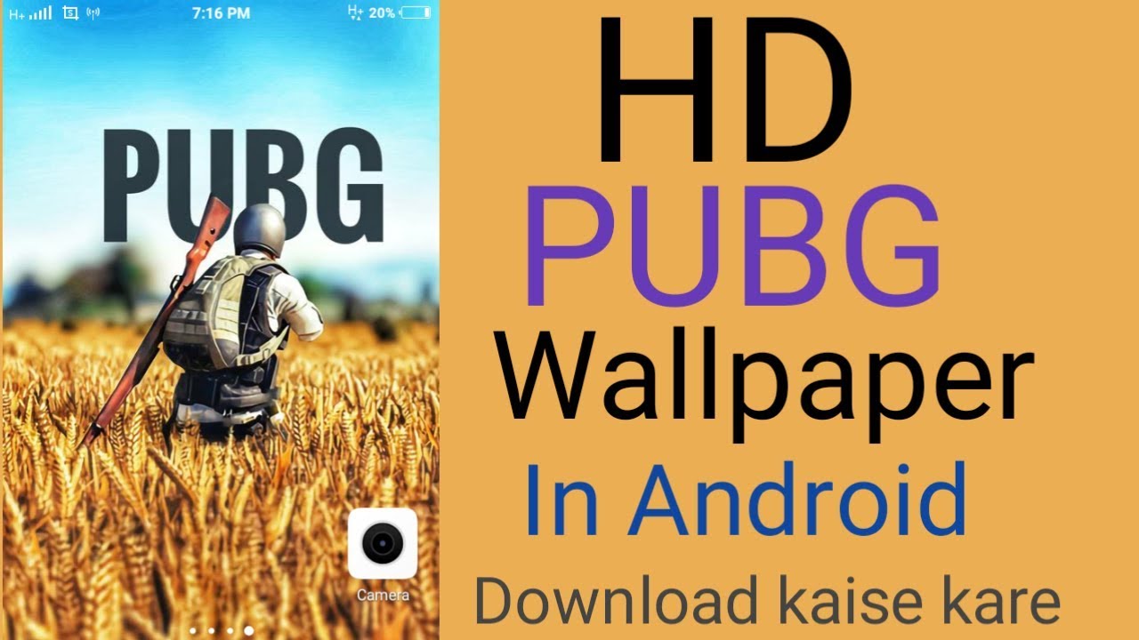 Poster - HD Wallpaper 