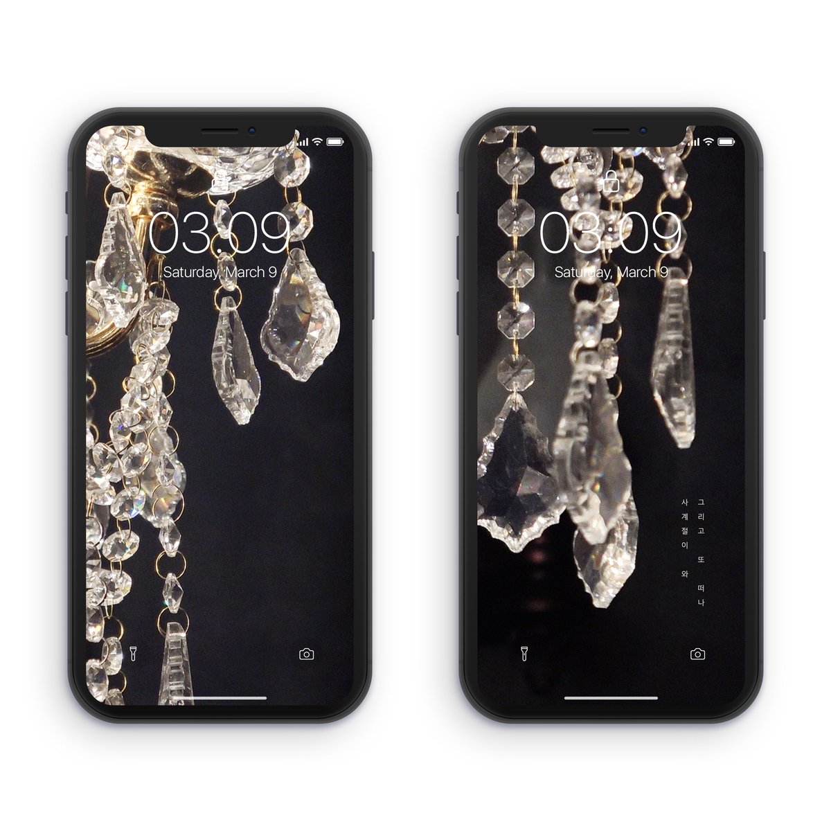 Taeyeon Four Seasons - HD Wallpaper 