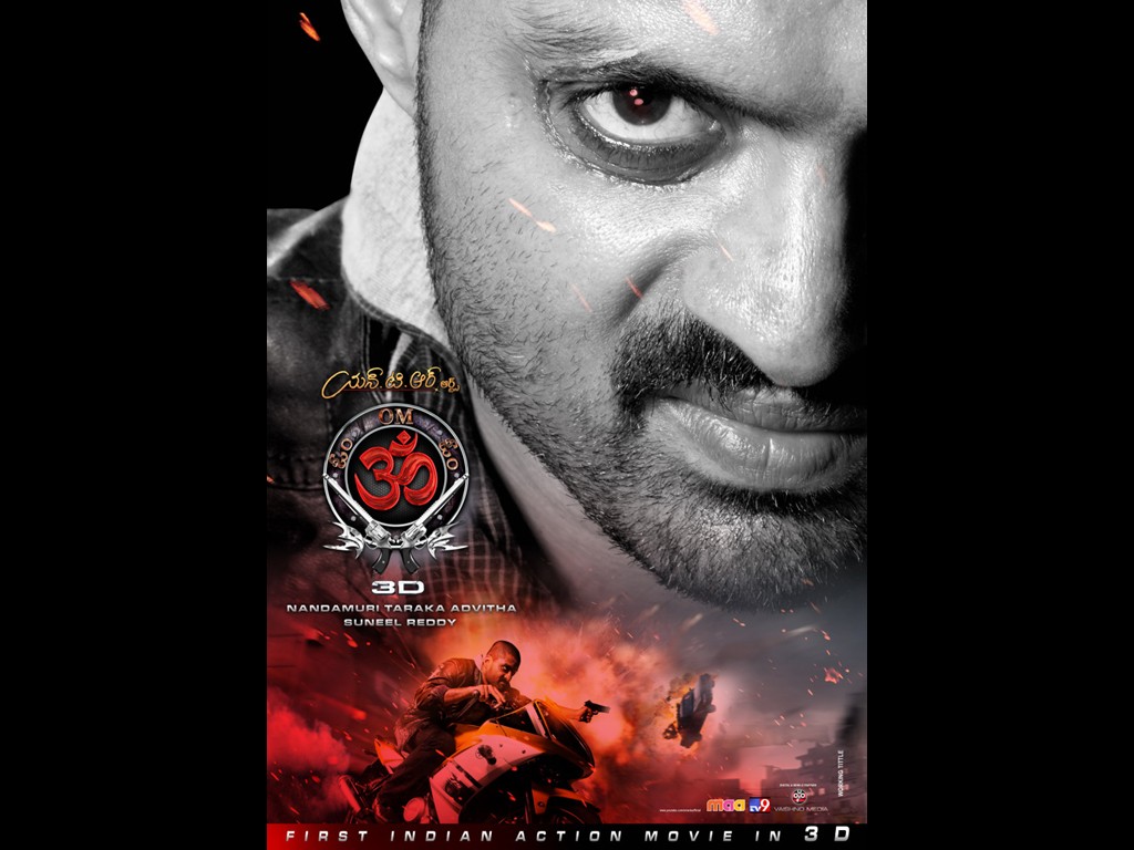 Poster - HD Wallpaper 