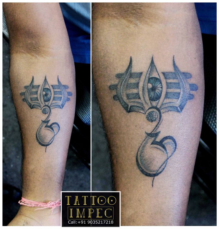 Shiva Third Eye Tattoo - HD Wallpaper 