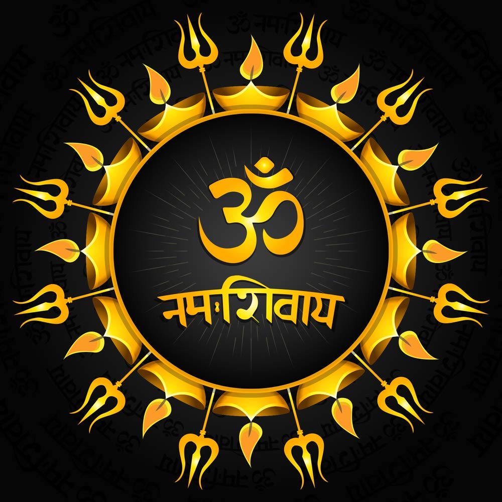 Om Namah Shivay Images Hd - HD Wallpaper 